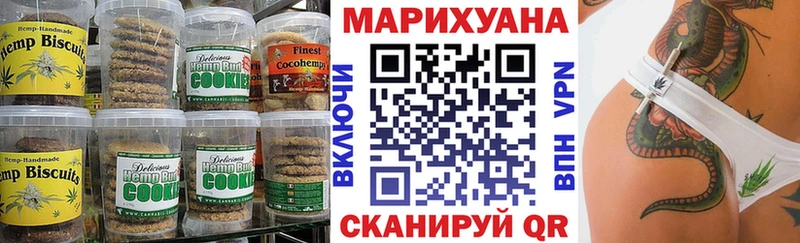 блэк спрут маркетплейс  Абаза  Еда ТГК марихуана 