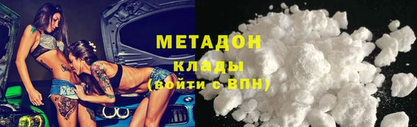 MESCALINE Покров