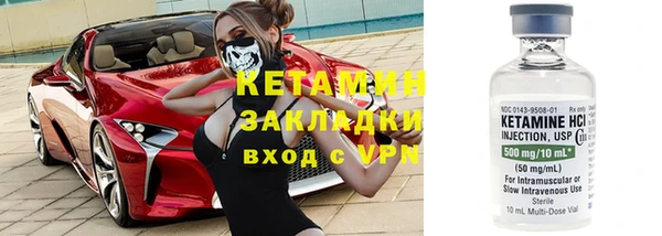 индика Покачи