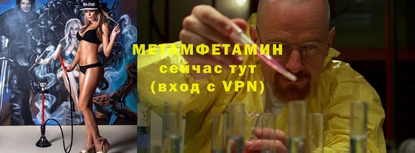 марки lsd Протвино