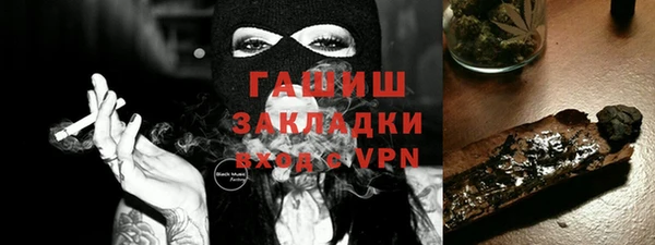 mdma Щучье