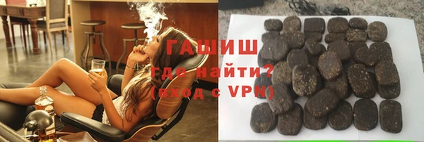 кокаин Покровск