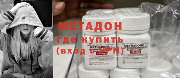 а пвп мука Нефтегорск