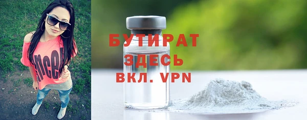 MESCALINE Покров