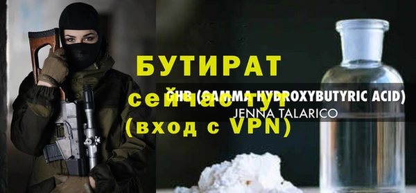 PSILOCYBIN Лиски