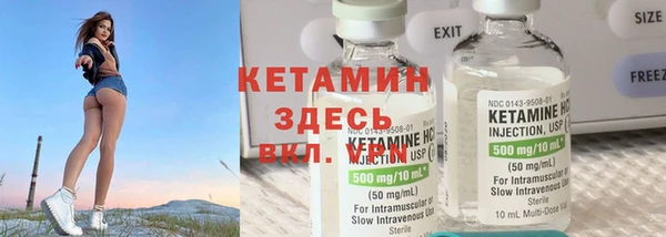 индика Покачи