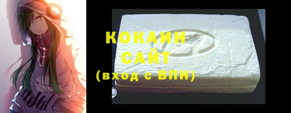 марки nbome Щигры