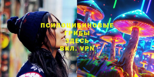кокаин Покровск