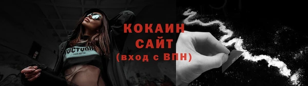 круглые Михайловка