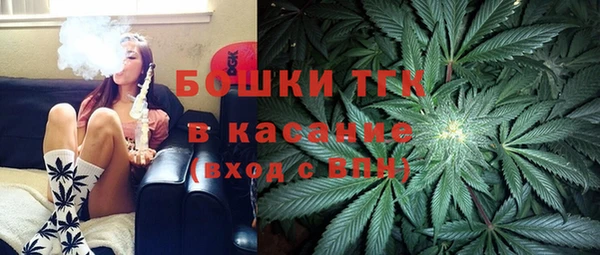 кокаин Покровск