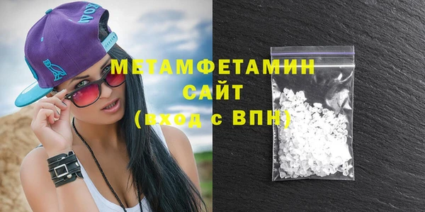 мдма Пролетарск