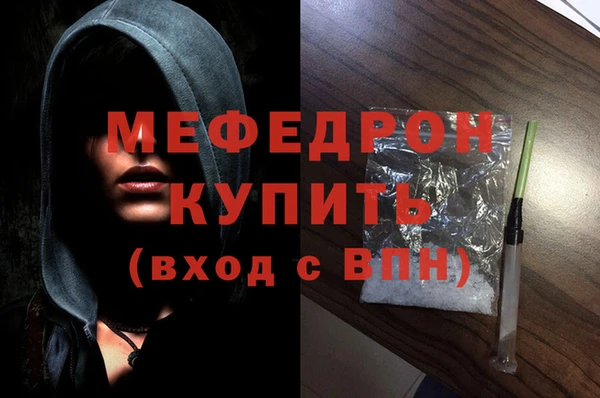 PSILOCYBIN Валуйки