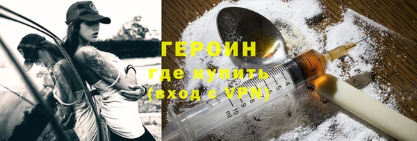 MESCALINE Покров