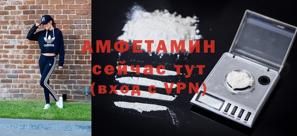 экстази Липки