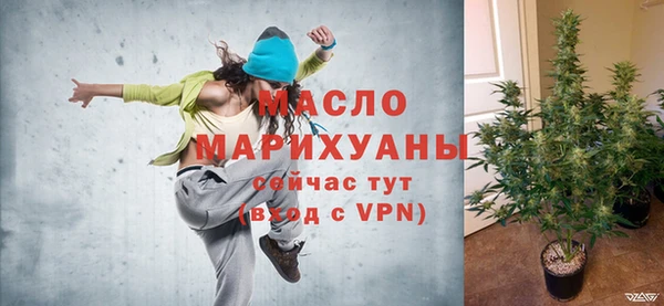 кокаин Покровск