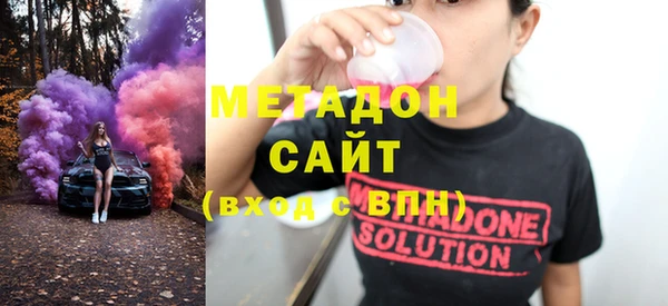 ПСИЛОЦИБИНОВЫЕ ГРИБЫ Нефтекумск
