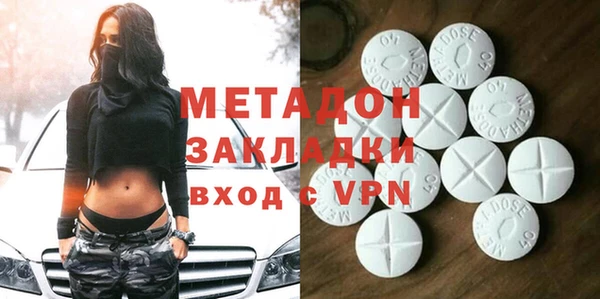индика Покачи