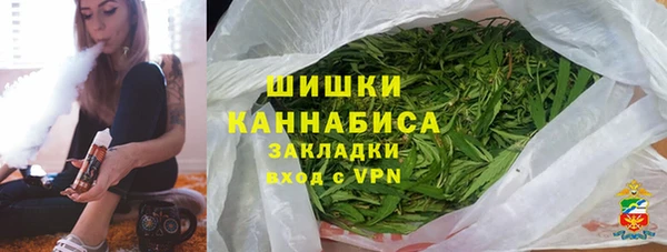 MESCALINE Покров