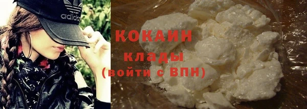 марки nbome Щигры