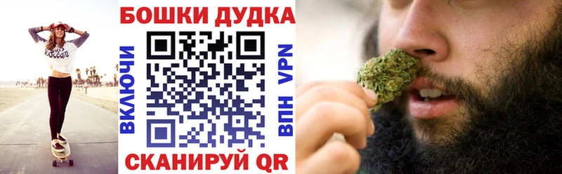 Каннабис планчик  Абаза 