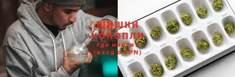 Канабис Ganja  закладка  Абаза 